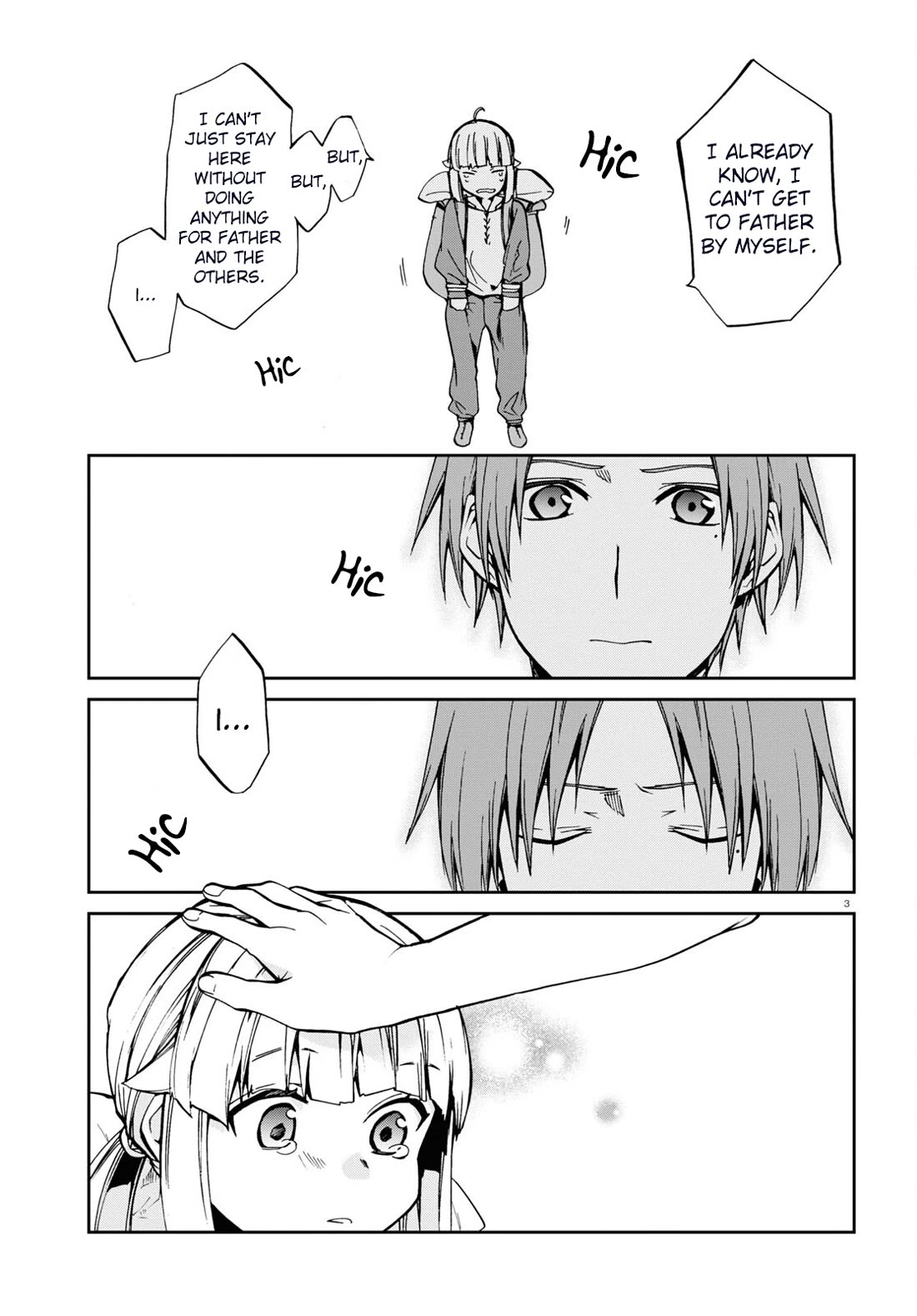 Mushoku Tensei – Isekai Ittara Honki Dasu Chapter 98 - Page 3