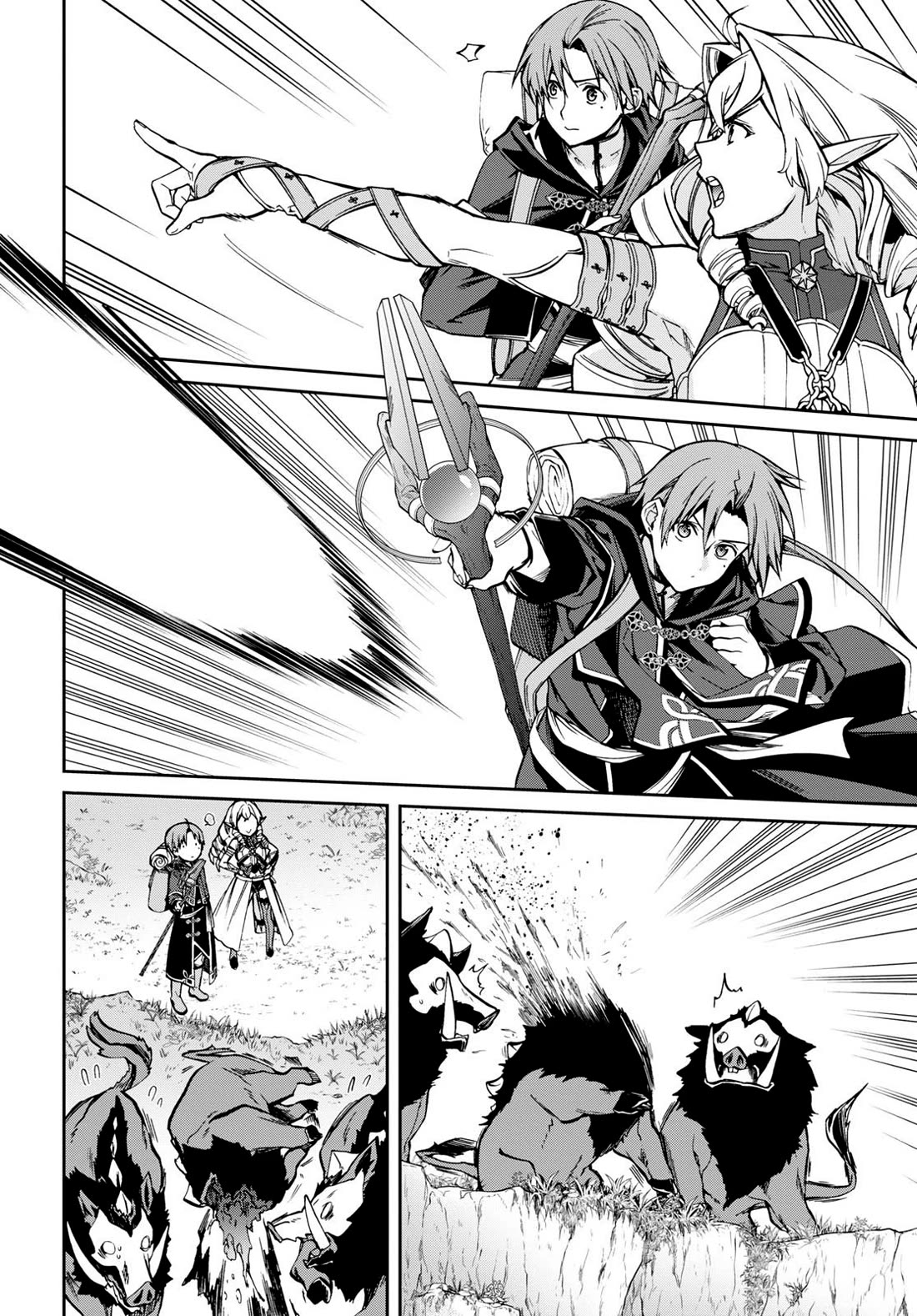 Mushoku Tensei – Isekai Ittara Honki Dasu Chapter 99 - Page 17