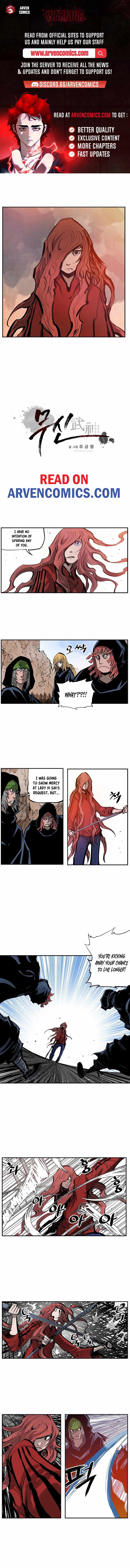 Musin Chapter 100 - Page 1