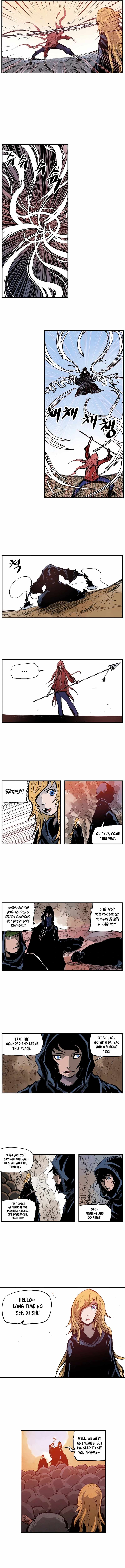 Musin Chapter 100 - Page 3