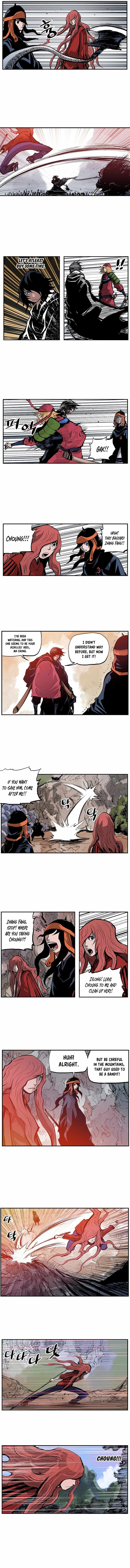 Musin Chapter 100 - Page 7