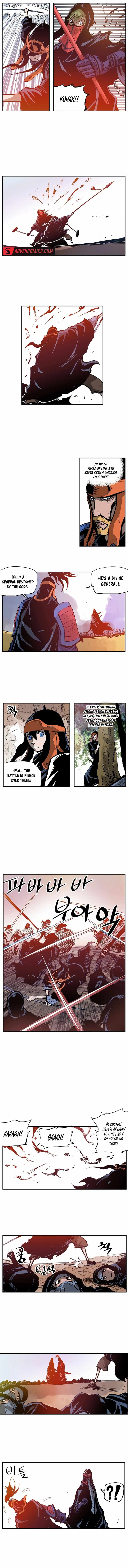 Musin Chapter 101 - Page 5