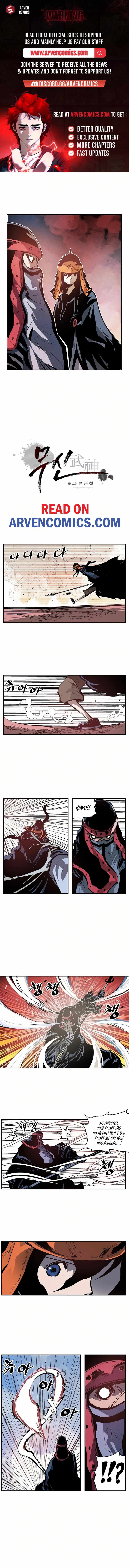 Musin Chapter 102 - Page 1