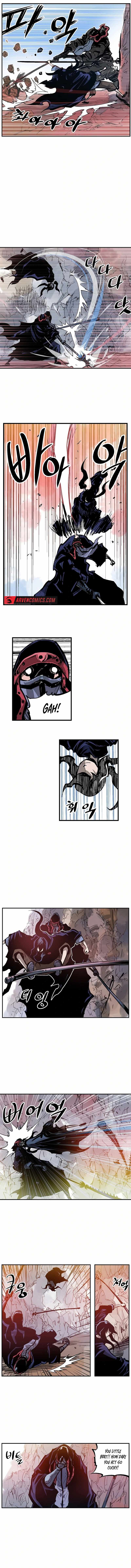 Musin Chapter 102 - Page 6