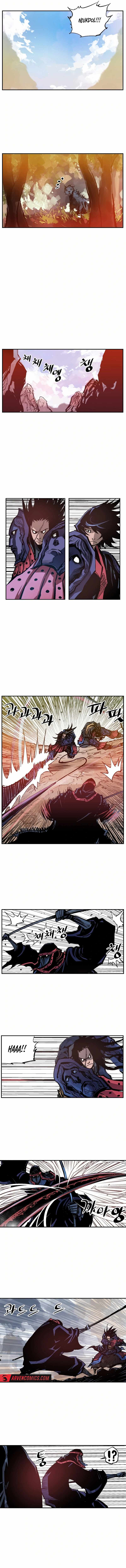 Musin Chapter 102 - Page 8