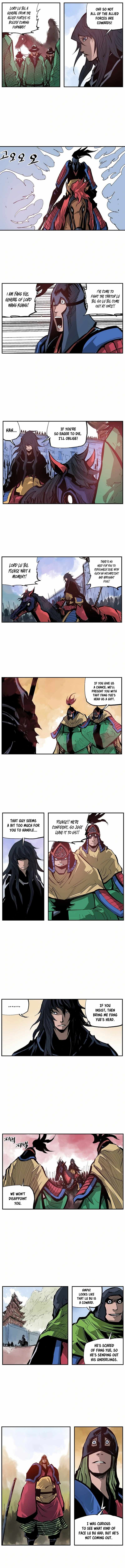 Musin Chapter 103 - Page 7