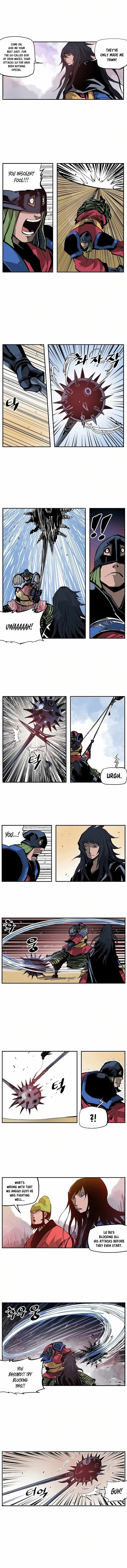 Musin Chapter 105 - Page 4