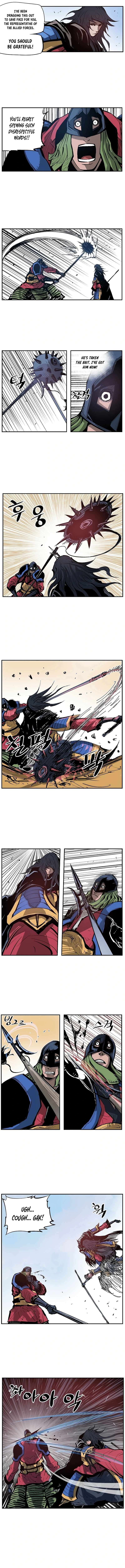 Musin Chapter 105 - Page 5