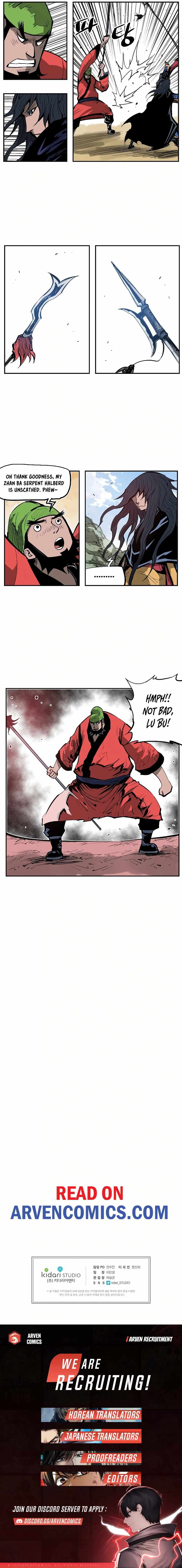 Musin Chapter 105 - Page 9