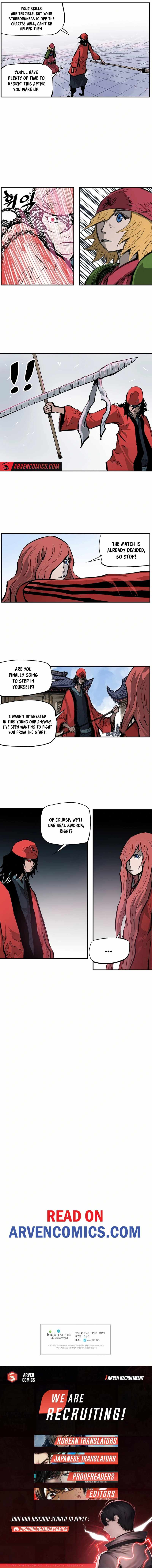Musin Chapter 72 - Page 7