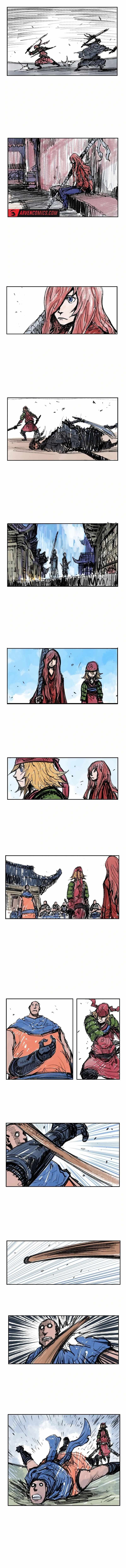 Musin Chapter 74 - Page 2