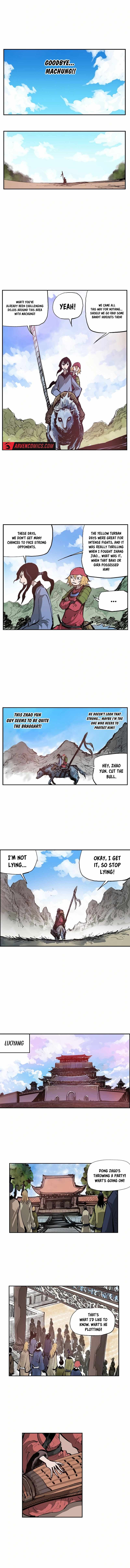 Musin Chapter 74 - Page 7
