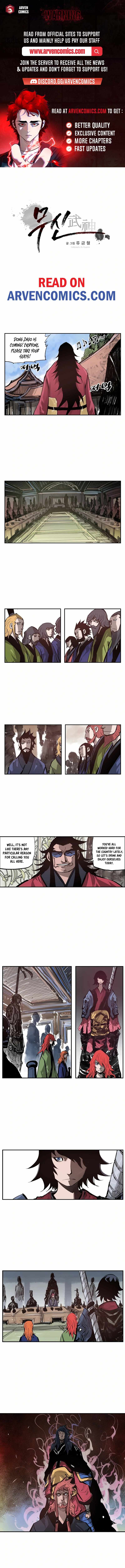 Musin Chapter 75 - Page 1