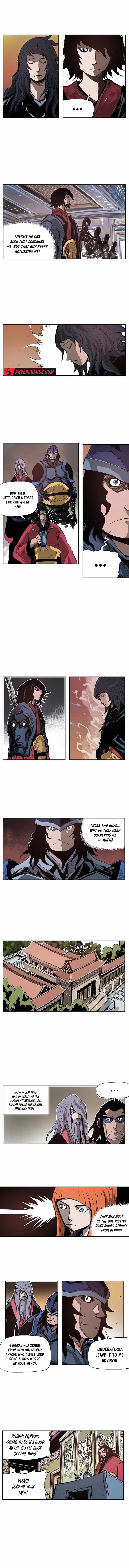 Musin Chapter 75 - Page 2