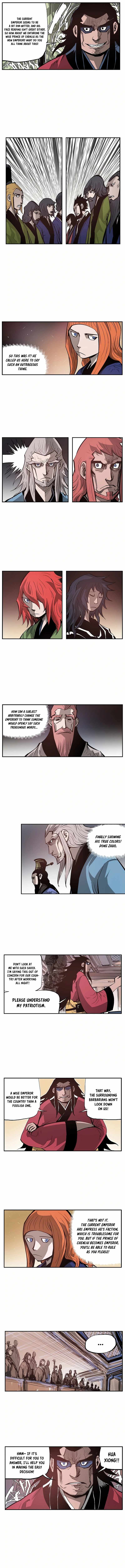 Musin Chapter 75 - Page 3