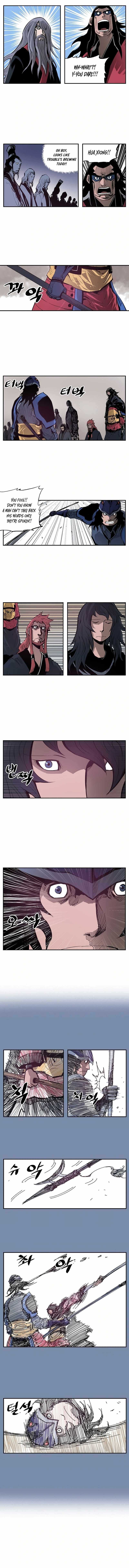 Musin Chapter 75 - Page 5