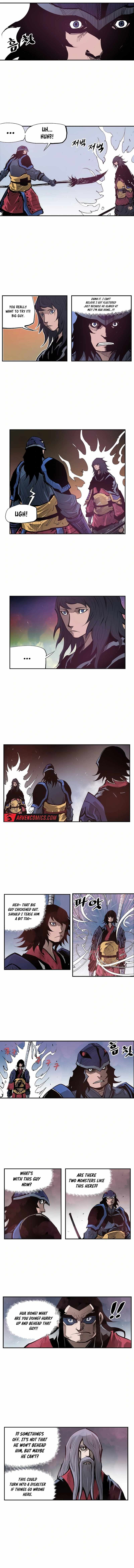 Musin Chapter 75 - Page 6