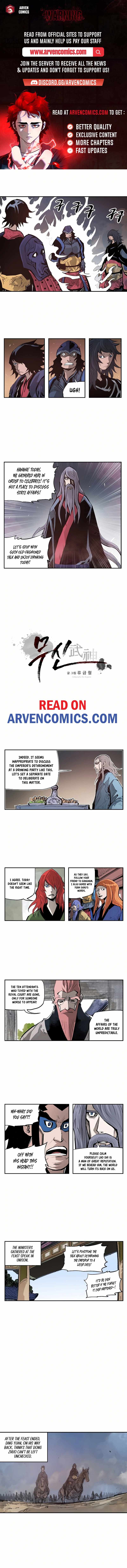 Musin Chapter 76 - Page 1