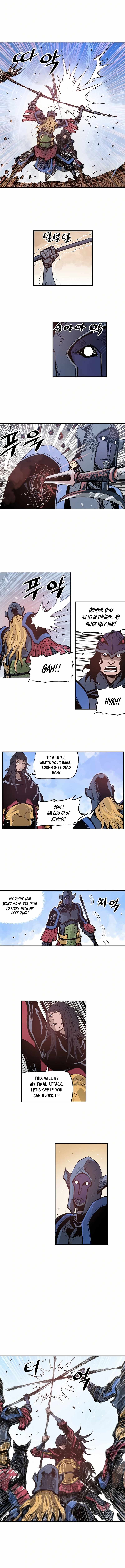 Musin Chapter 76 - Page 6