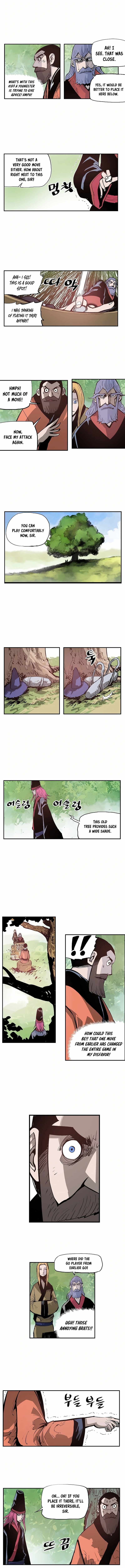 Musin Chapter 77 - Page 3