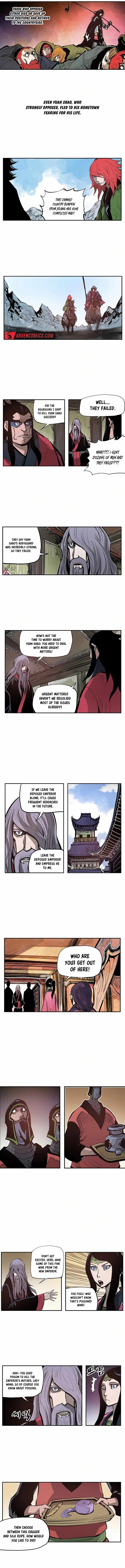 Musin Chapter 78 - Page 7