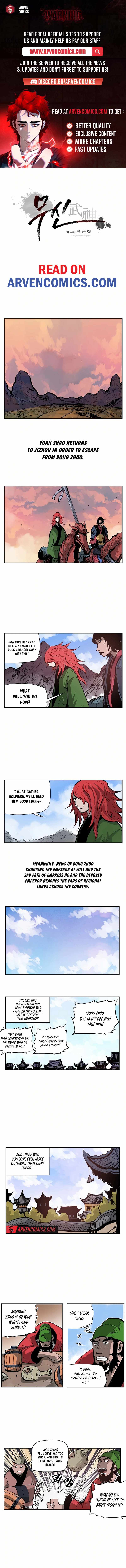 Musin Chapter 79 - Page 1