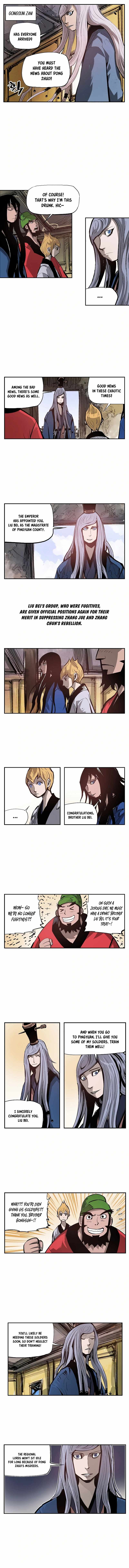 Musin Chapter 79 - Page 3