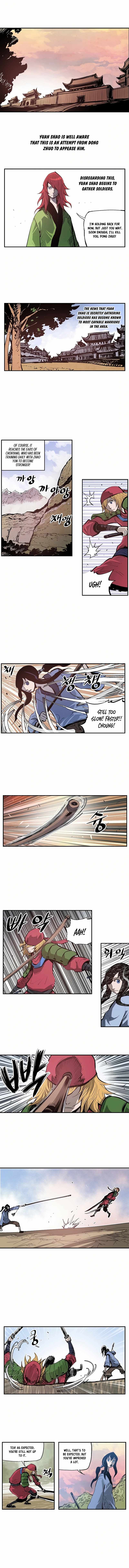Musin Chapter 79 - Page 5