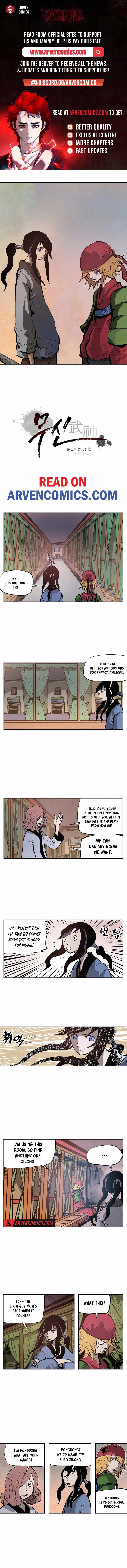Musin Chapter 80 - Page 1