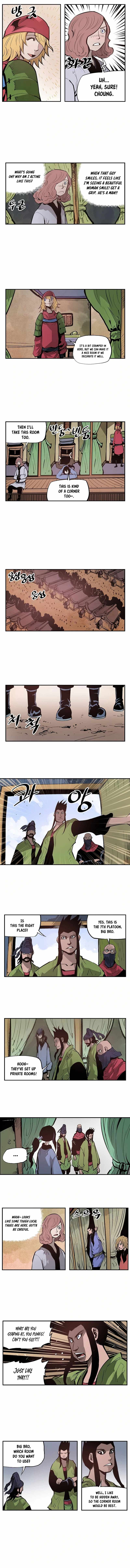 Musin Chapter 80 - Page 2