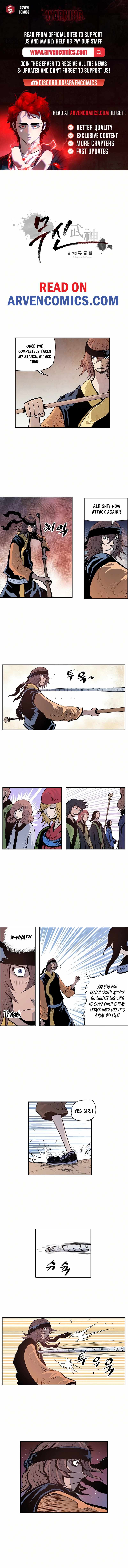 Musin Chapter 81 - Page 1