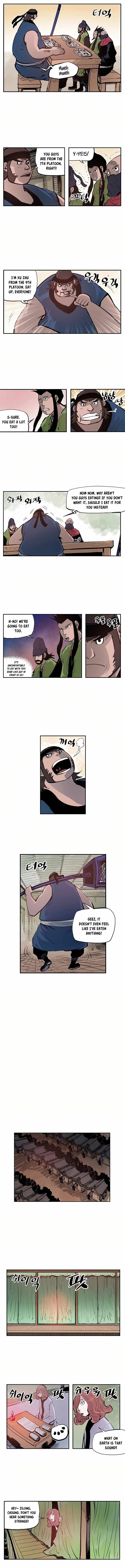 Musin Chapter 81 - Page 5