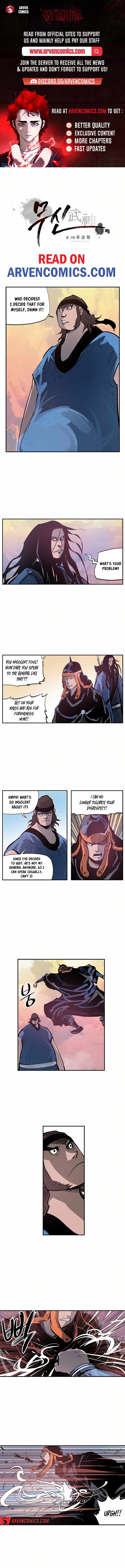 Musin Chapter 83 - Page 1