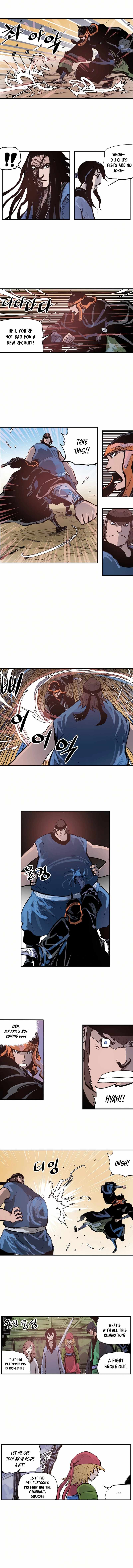 Musin Chapter 83 - Page 2