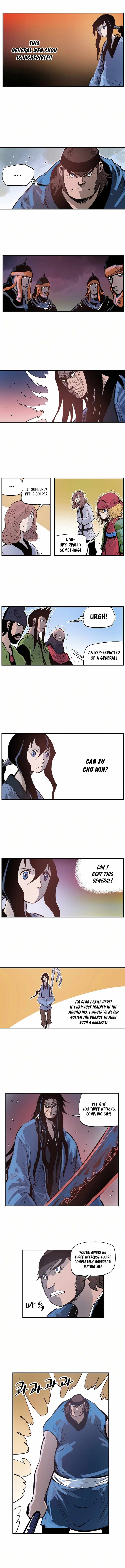 Musin Chapter 83 - Page 7