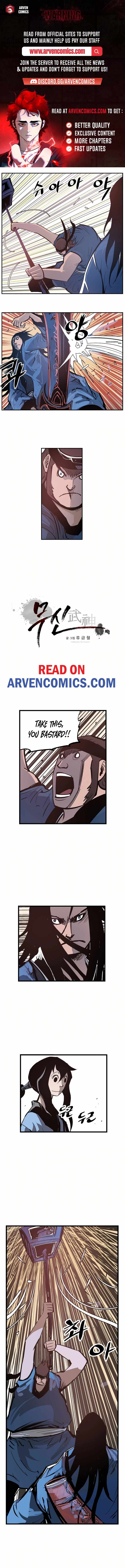 Musin Chapter 84 - Page 1