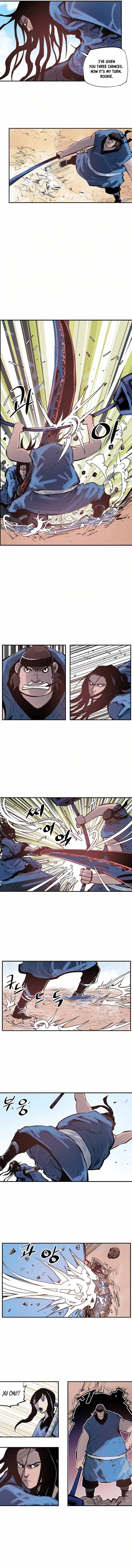 Musin Chapter 84 - Page 3