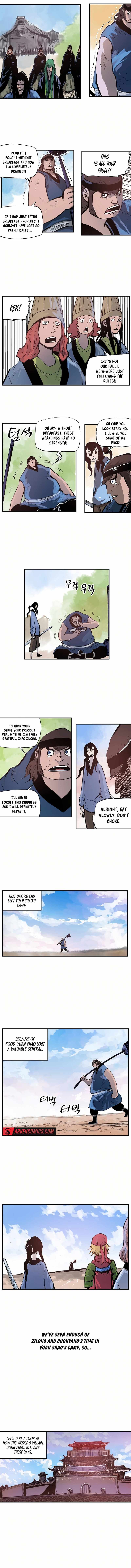 Musin Chapter 84 - Page 6
