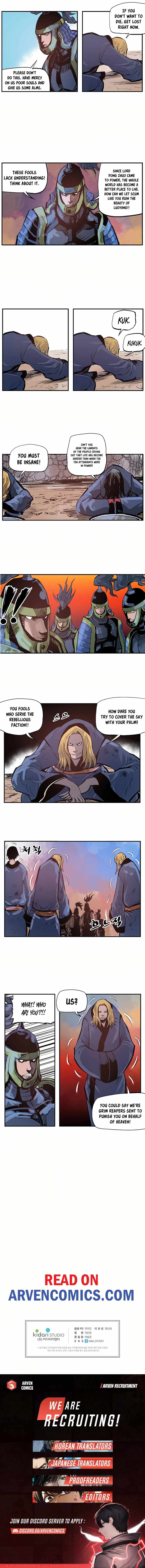 Musin Chapter 84 - Page 9