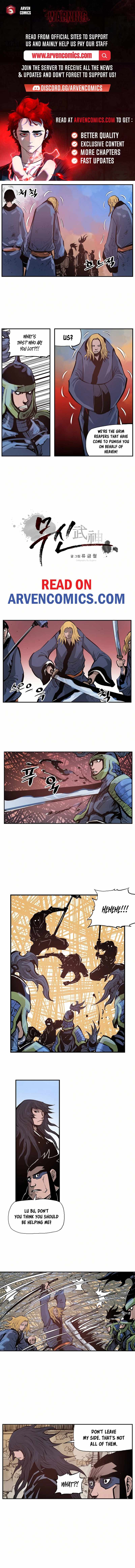 Musin Chapter 85 - Page 1