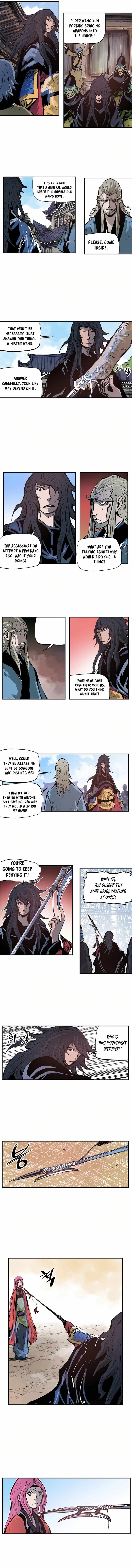Musin Chapter 85 - Page 6