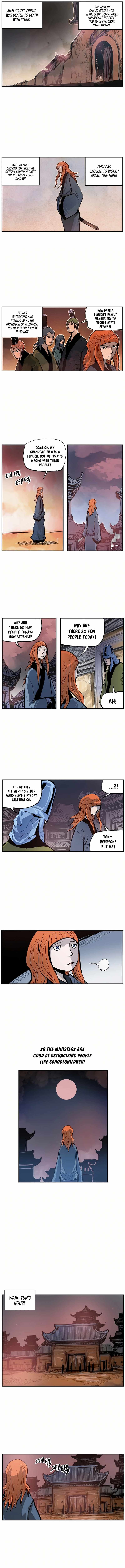 Musin Chapter 86 - Page 5