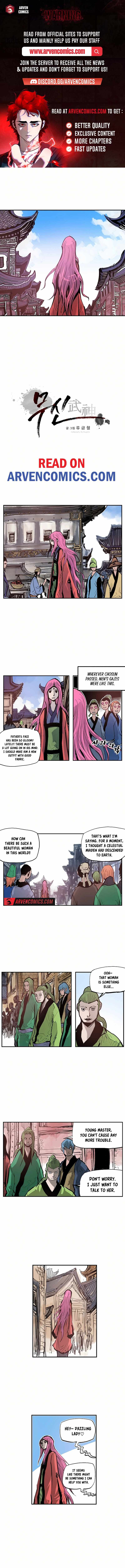 Musin Chapter 87 - Page 1
