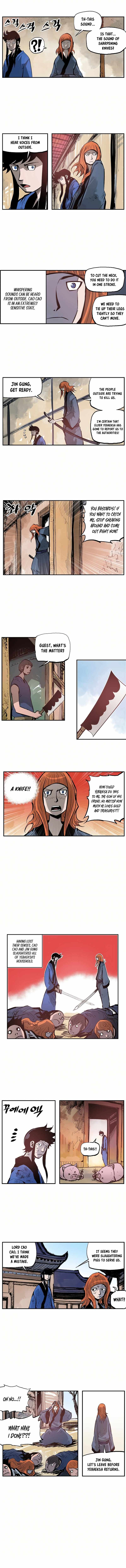 Musin Chapter 88 - Page 5