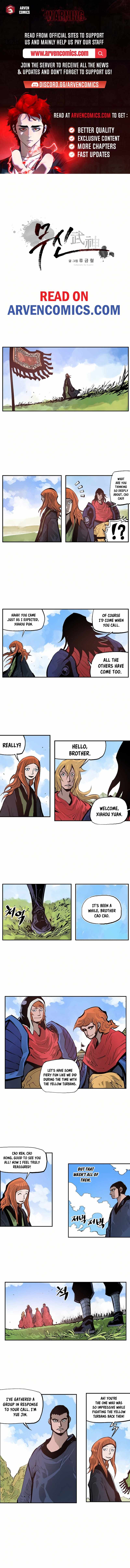 Musin Chapter 89 - Page 1