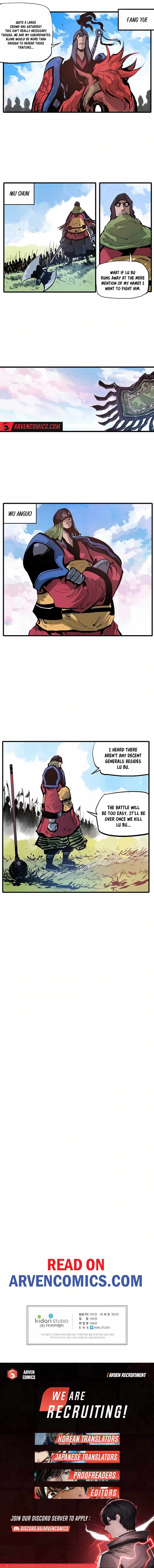 Musin Chapter 89 - Page 8