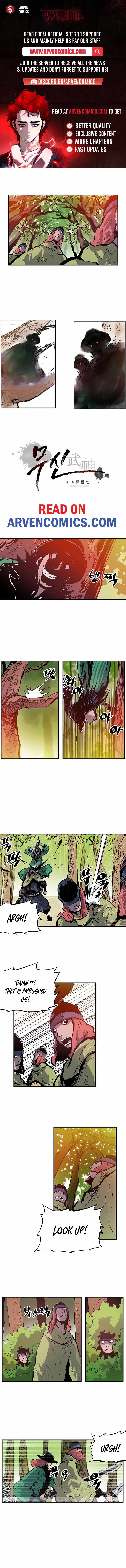 Musin Chapter 91 - Page 1