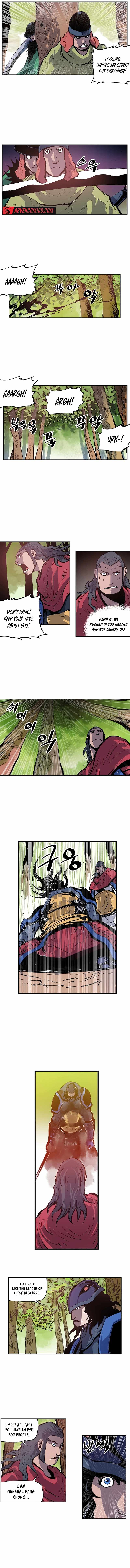 Musin Chapter 91 - Page 2