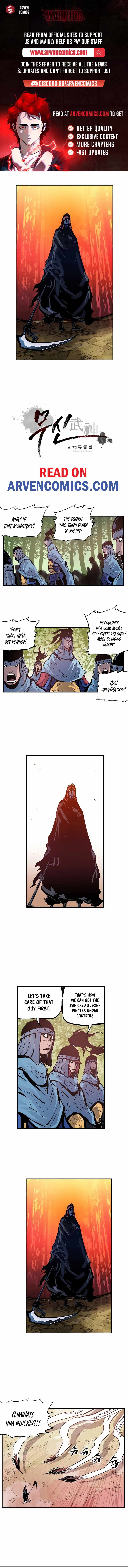 Musin Chapter 92 - Page 1