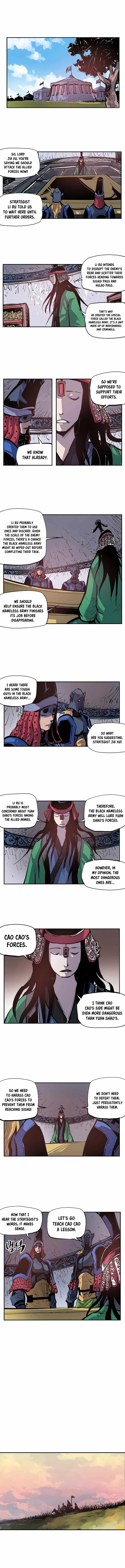 Musin Chapter 92 - Page 8